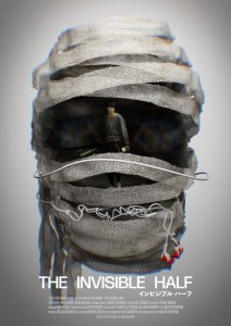 Невидимая сторона